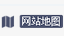 網(wǎng)站地圖 網(wǎng)站地圖