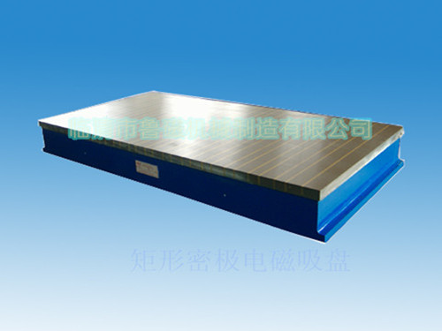 矩形密極電磁吸盤(pán)_副本_副本.jpg 矩形密極電磁吸盤(pán)_副本_副本.jpg