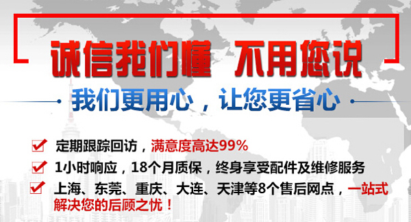 電磁除鐵器 電磁除鐵器