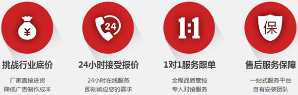 天津電永磁吸盤 天津電永磁吸盤