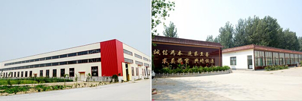 除鐵器廠 除鐵器廠