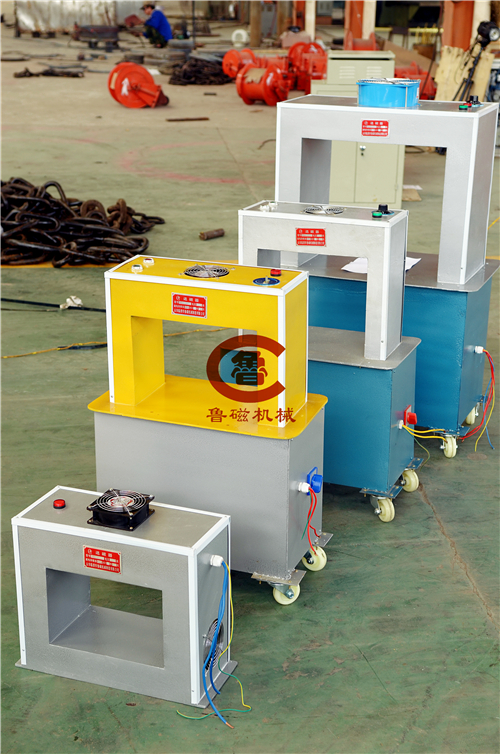 TCK-12框式退磁器 TCK-12框式退磁器