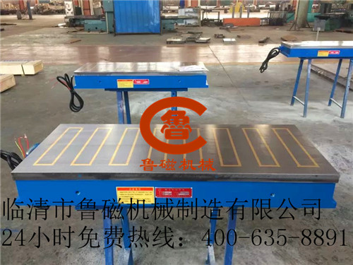 銑刨用強(qiáng)力電磁吸盤(pán) 銑刨用強(qiáng)力電磁吸盤(pán)