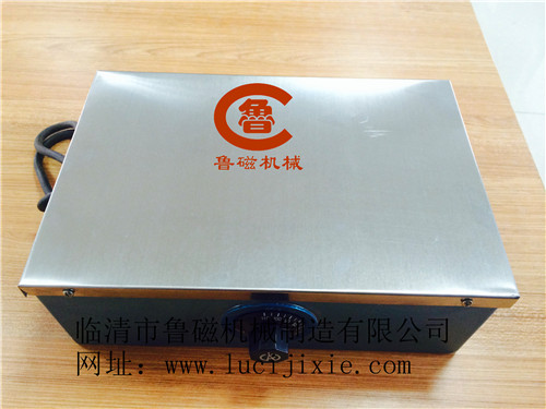 臺式退磁器 臺式退磁器