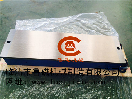 電磁吸盤 電磁吸盤