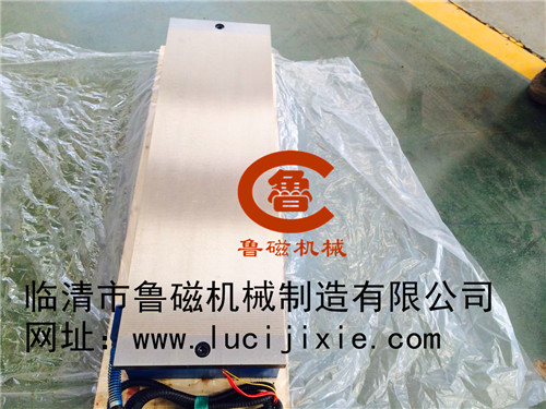 電磁吸盤 電磁吸盤