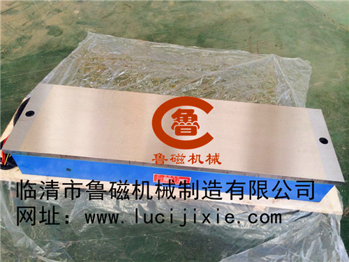 電磁吸盤 電磁吸盤