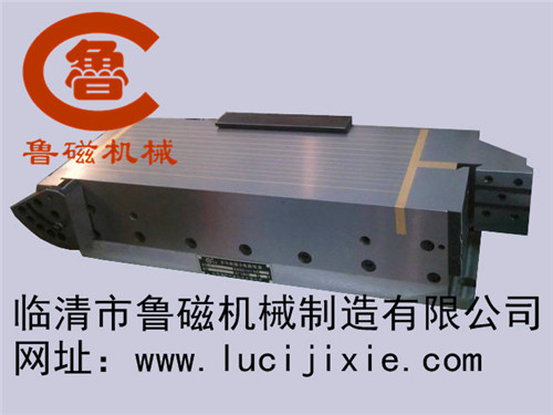 磨用多功能強力電磁吸盤 磨用多功能強力電磁吸盤