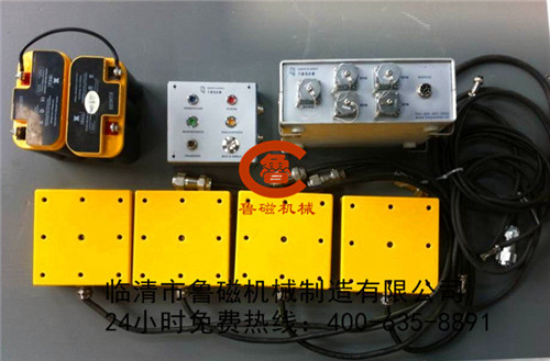 充電式電永磁吸盤 充電式電永磁吸盤