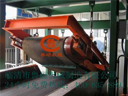 rdcd風(fēng)冷式自卸電磁除鐵器 rdcd風(fēng)冷式自卸電磁除鐵器