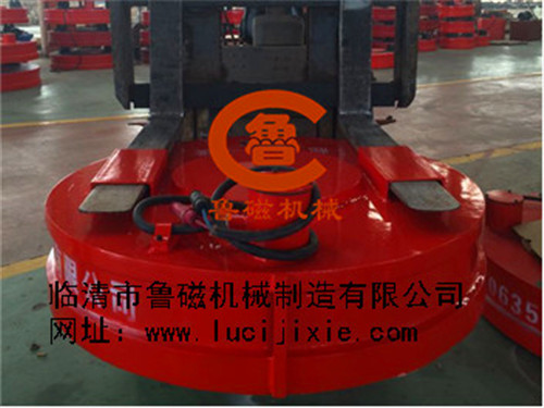 叉車用起重電磁鐵 叉車用起重電磁鐵