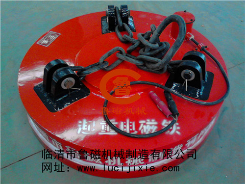 吊運(yùn)廢鋼用起重電磁鐵 吊運(yùn)廢鋼用起重電磁鐵