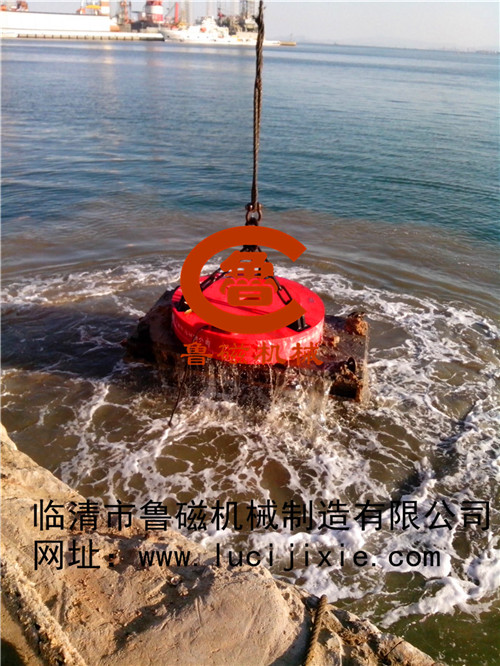 打撈用起重電磁鐵 打撈用起重電磁鐵