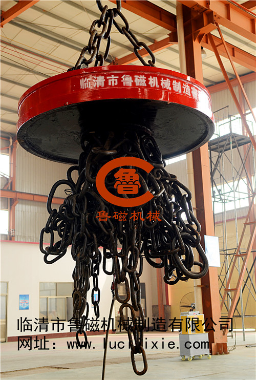 起重電磁鐵 起重電磁鐵