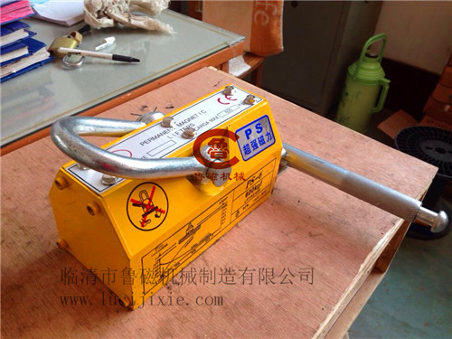 永磁起重器 永磁起重器