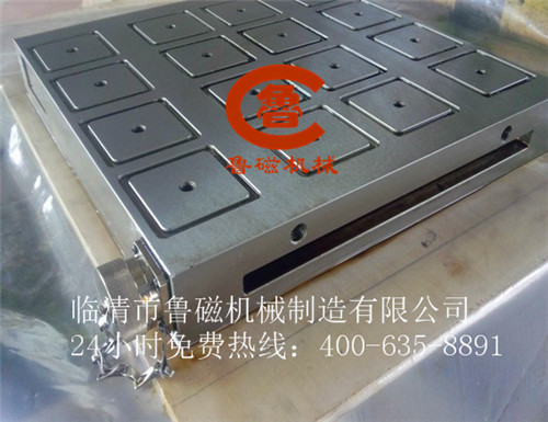 全金屬密封電永磁吸盤