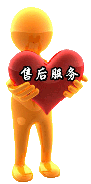 魯磁科技售后服務(wù)