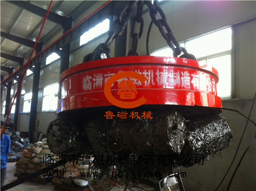 起重電磁鐵 起重電磁鐵