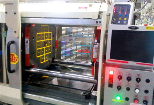 快速換模系統(tǒng)