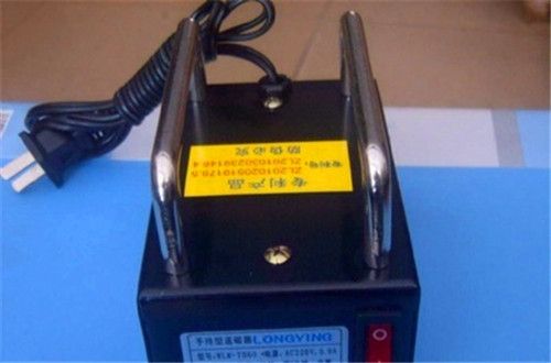 手提式退磁器 手提式退磁器