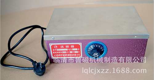 臺(tái)式退磁器 臺(tái)式退磁器