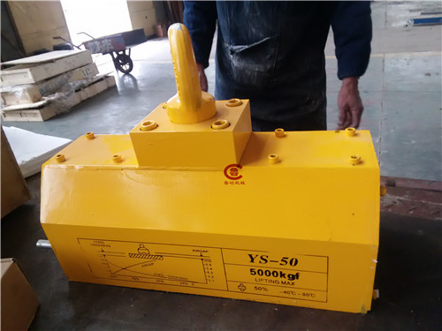 永磁起重器 永磁起重器