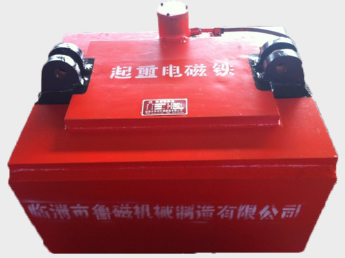 干式方形電磁除鐵器 干式方形電磁除鐵器
