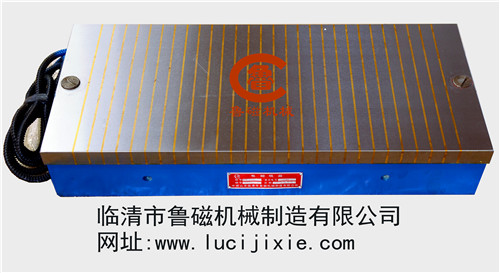 磨床用電磁吸盤