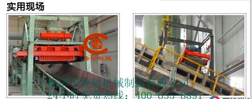 電磁除鐵器 電磁除鐵器