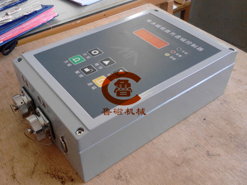 充退磁控制器 充退磁控制器