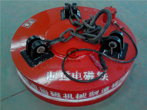 起重電磁鐵