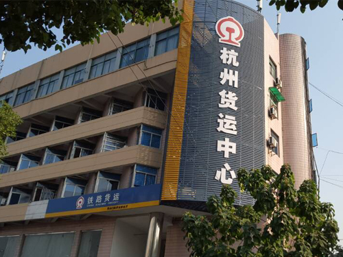 高頻起重電磁鐵 高頻起重電磁鐵