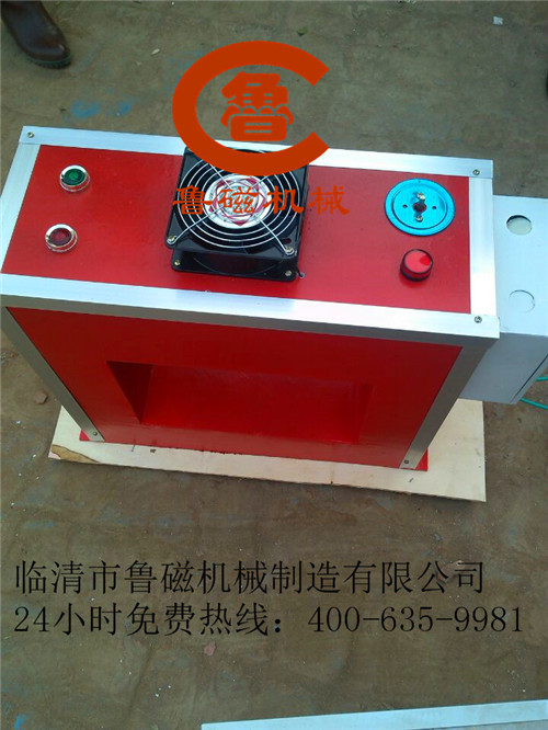 框式退磁器 框式退磁器