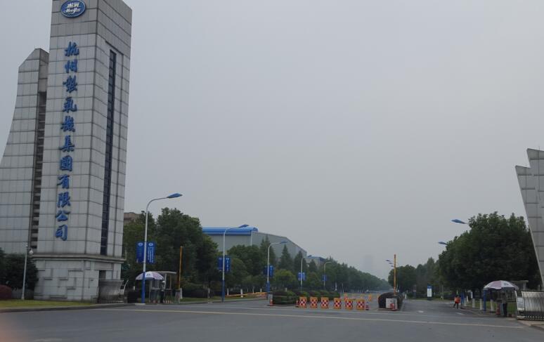 起重電磁鐵 起重電磁鐵