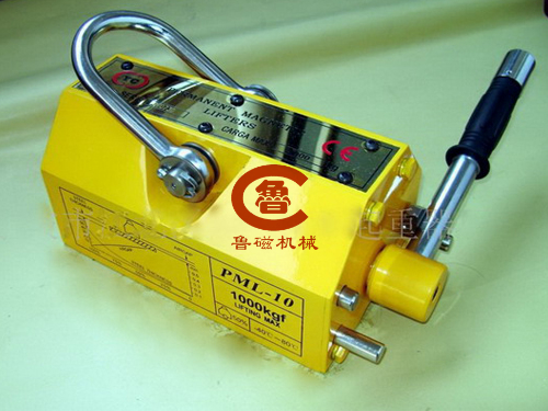 手動(dòng)磁性吸盤