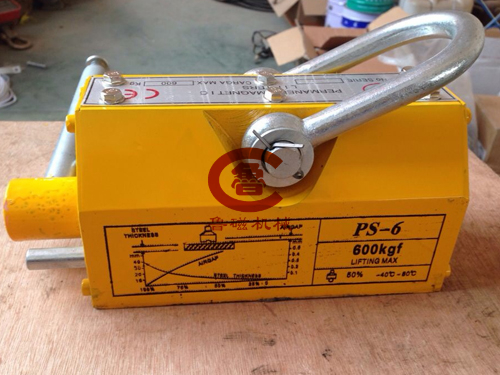 手動(dòng)磁性吸盤