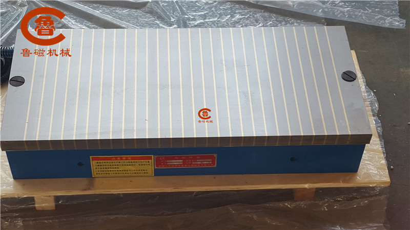 電磁吸盤 電磁吸盤
