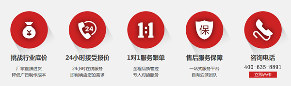 起重電磁鐵吸盤