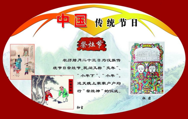 魯磁科技 魯磁科技