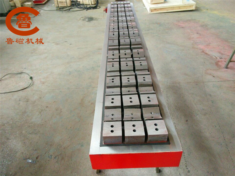 電永磁吸盤(pán) 電永磁吸盤(pán)