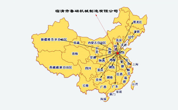 7130平面磨床吸盤