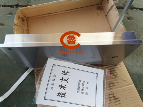 永磁吸盤 永磁吸盤