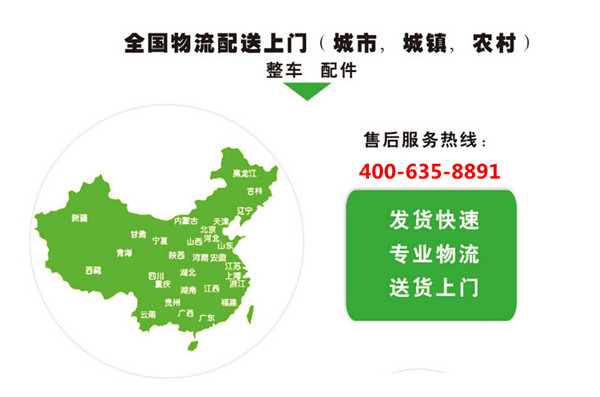 永磁吸盤 永磁吸盤