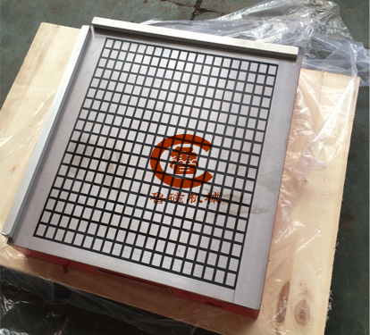 永磁吸盤(pán) 永磁吸盤(pán)