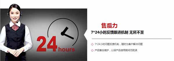 磨床用電磁吸盤廠家 磨床用電磁吸盤廠家