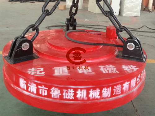 起重電磁鐵 起重電磁鐵