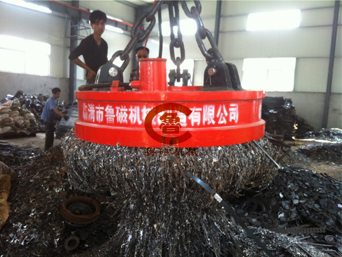 山東魯磁起重電磁鐵