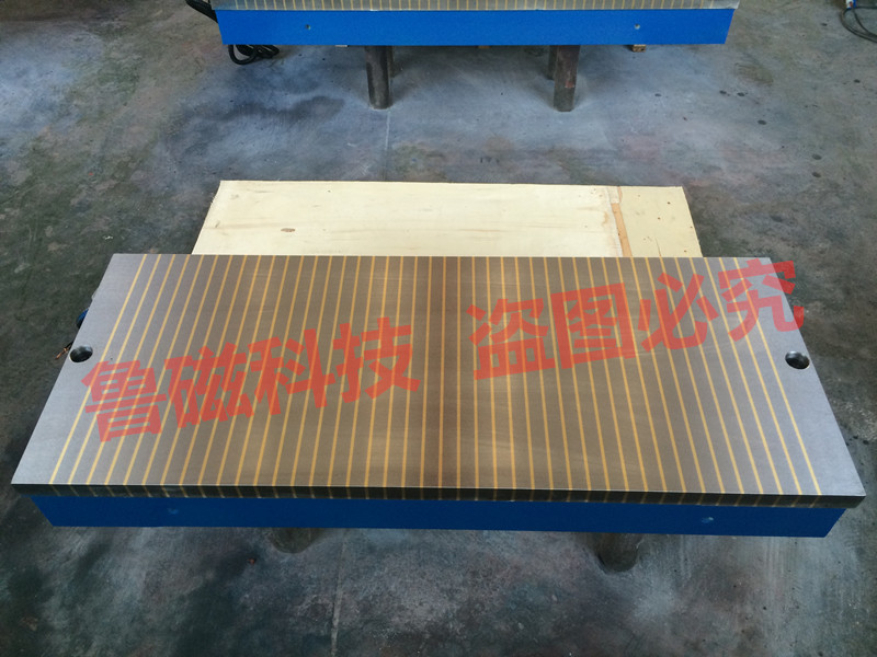 電磁吸盤(pán) 電磁吸盤(pán)