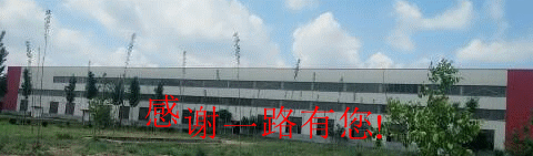 電磁吸盤(pán) 電磁吸盤(pán)