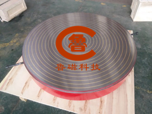 山東魯磁圓形電磁吸盤
